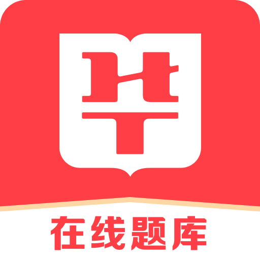2025澳门精准正版免费四不像和2025新澳门最精准免费大全,全面释义、解释与落实与警惕虚假宣传