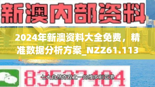 admin 第8页