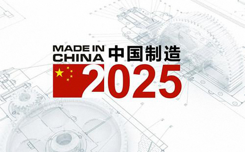 新澳门2025最精准免费和2025澳门天天免费大全,全面释义、解释与落实与警惕虚假宣传-全面释义、解释与落实