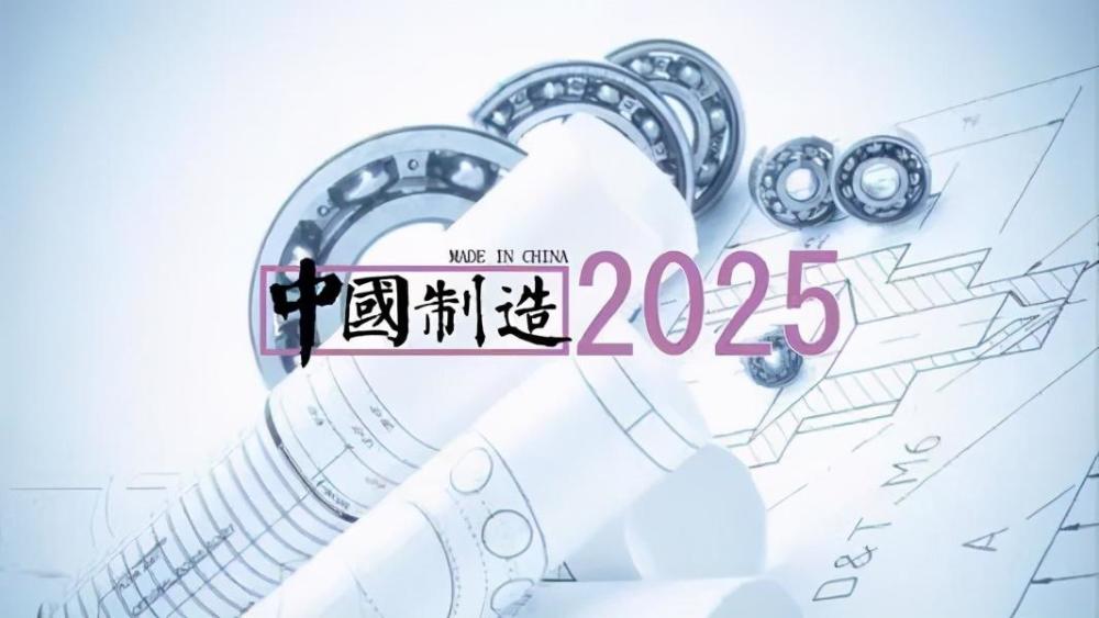 2025新奥精准正版澳门码与2025正版精准免费大全,全面释义、解释与落实-警惕虚假宣传