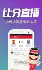 7777788888精准免费4肖与7777788888精准管家婆全面释义、解释与落实与警惕虚假宣传