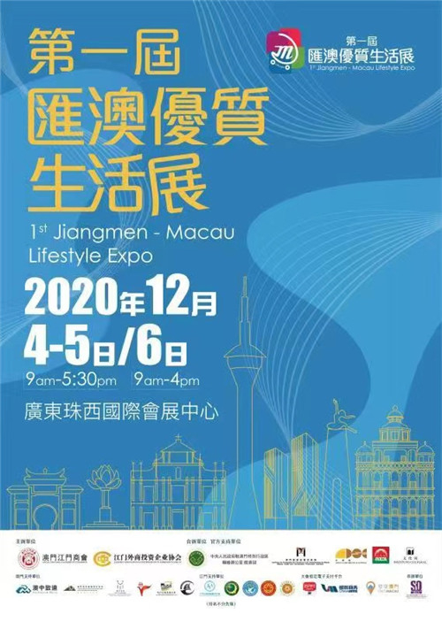 2025澳门精准正版免费四不像和澳门管家婆100%精准,精选解析、专家解析解释与落实-警惕虚假宣传-精选解析、专家解析解释与落实