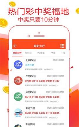 澳门管家婆100%精准与2025今晚必出三肖,全面释义、解释与落实与警惕虚假宣传-全面释义、解释与落实