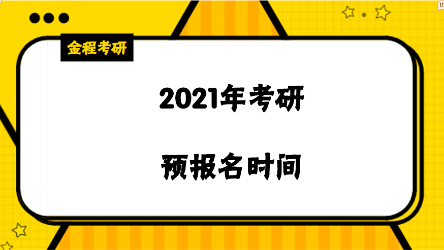 2025新澳精准正版免費資料和7777788888精准免费4肖,全面释义、专家解读解释与落实与警惕虚假宣传